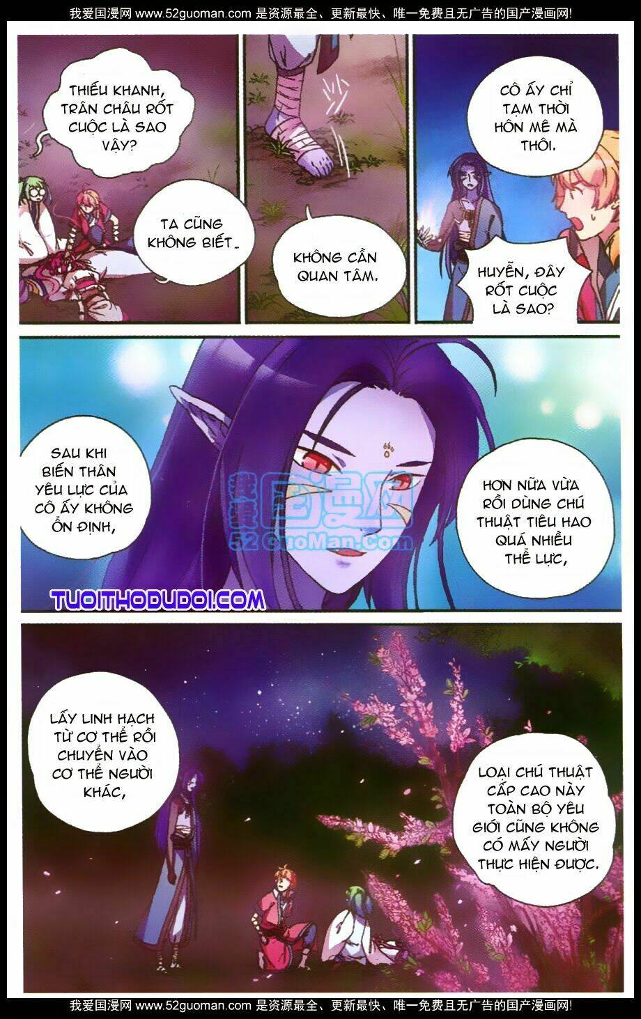 hoa tịch và miên vương 2 chapter 3 20
