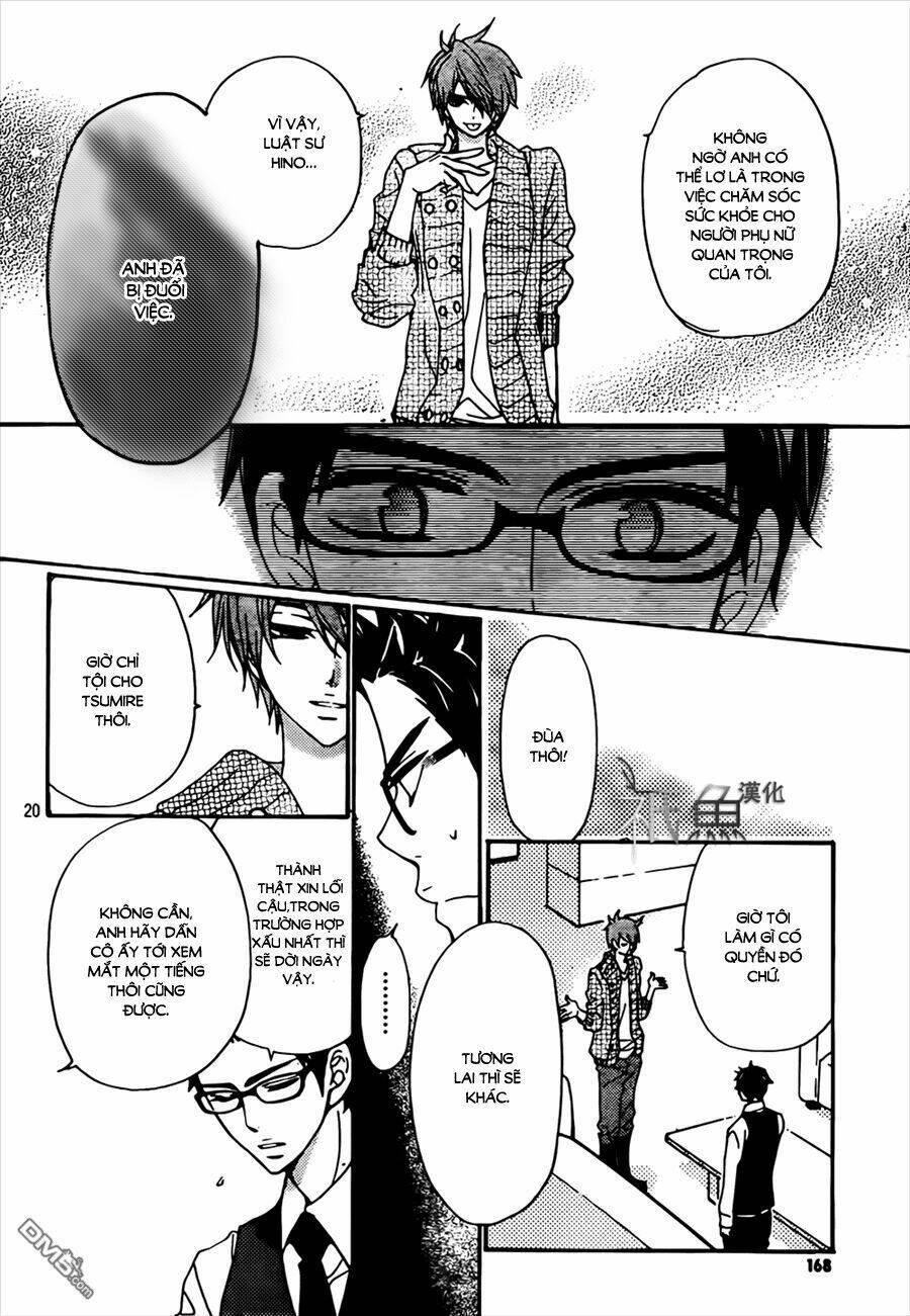 megami no libra chapter 8 22