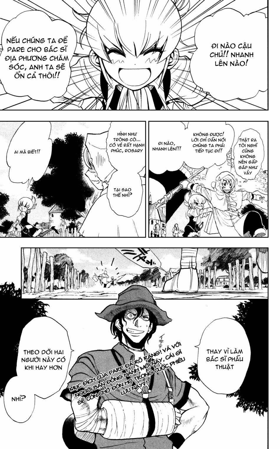 asklepios chapter 2 30