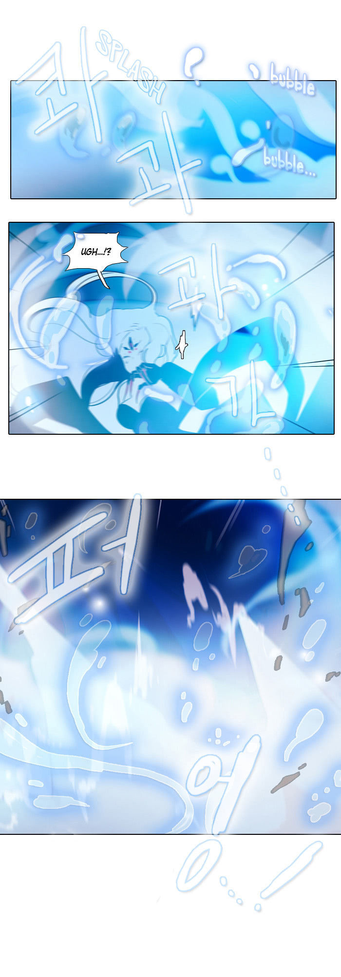 end & save chapter 14 2