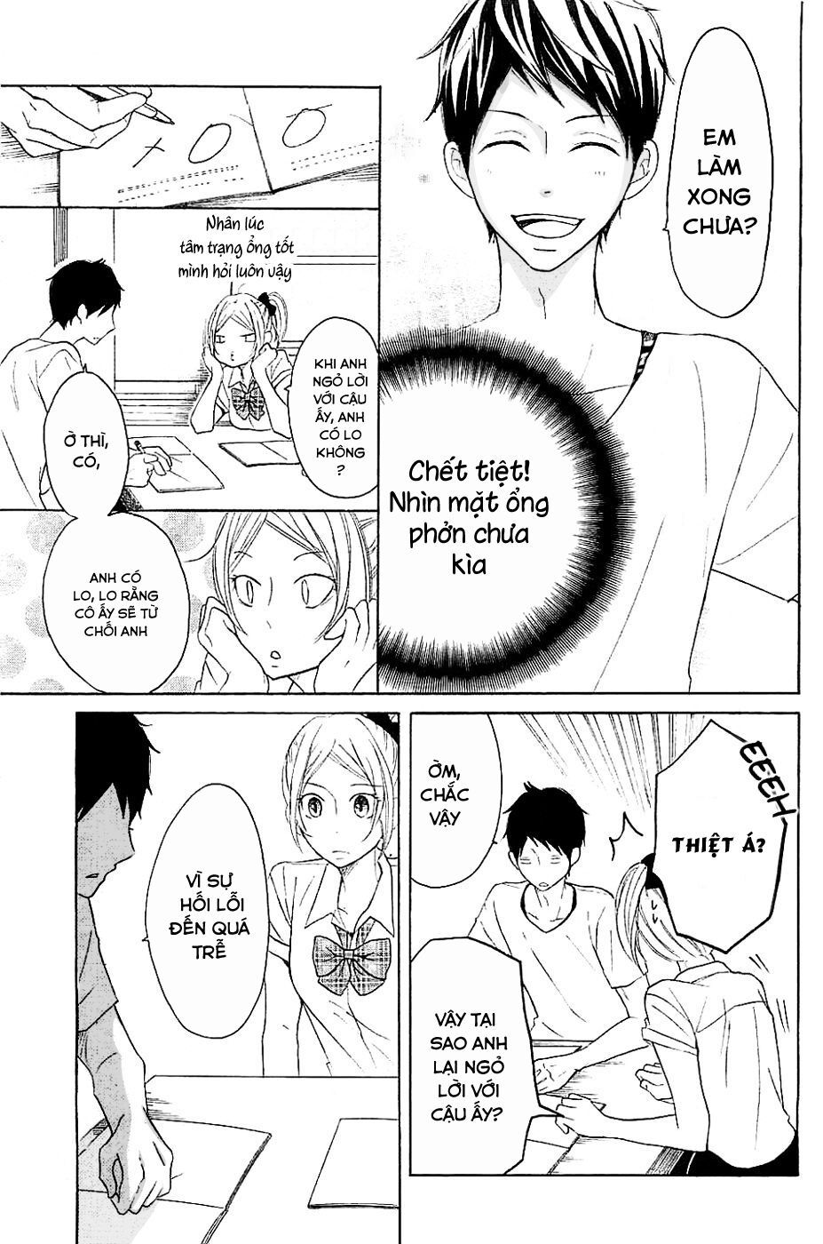 p to jk chapter 16 19