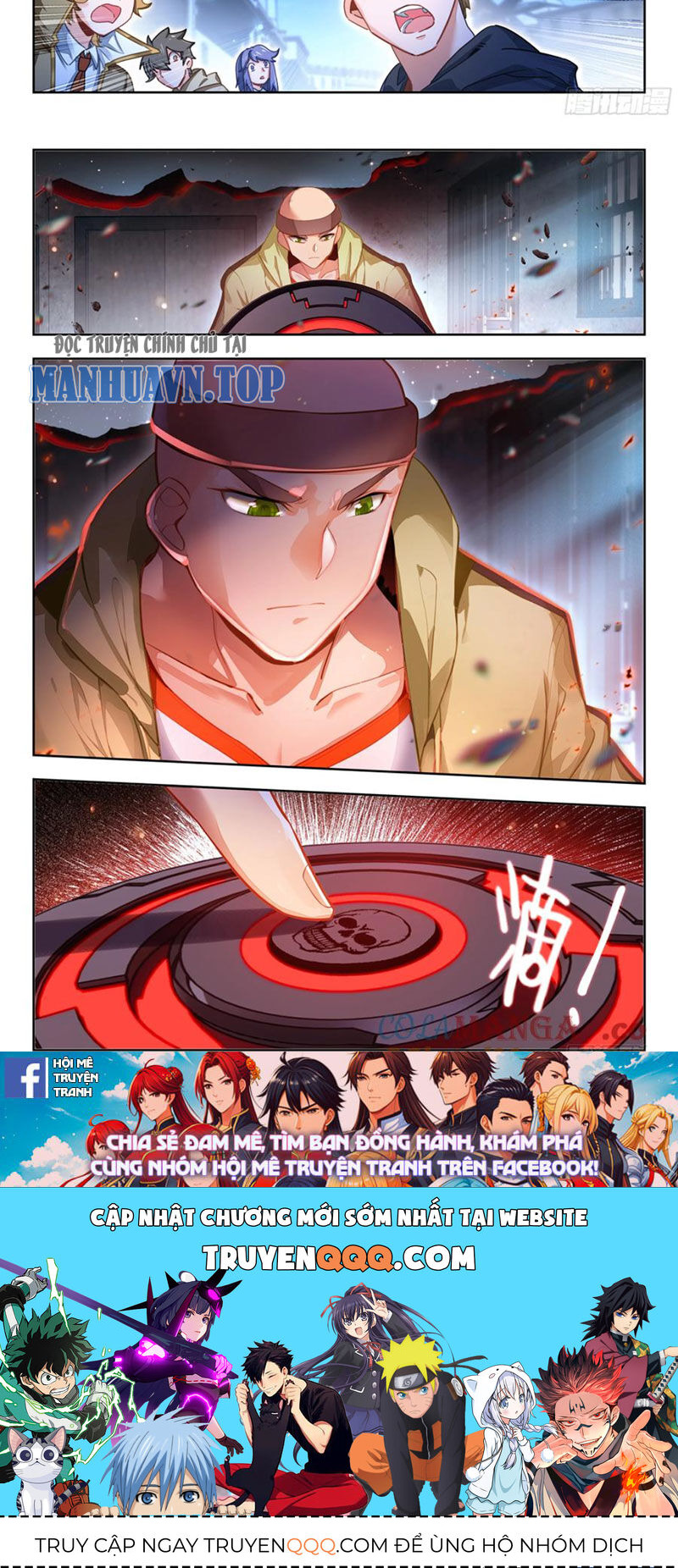 đấu la đại lục ii (tuyệt thế đường môn) chapter 427 13