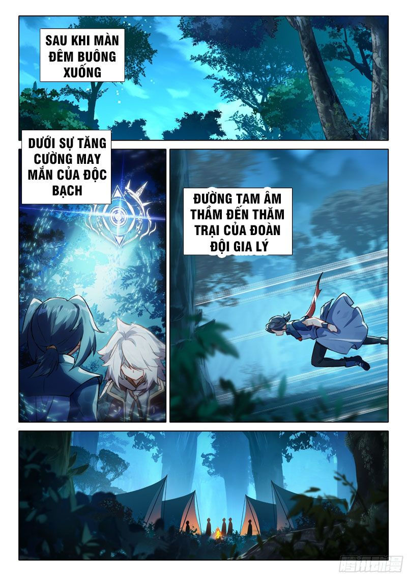 đấu la đại lục 5 - đường tam trùng sinh chapter 60 5