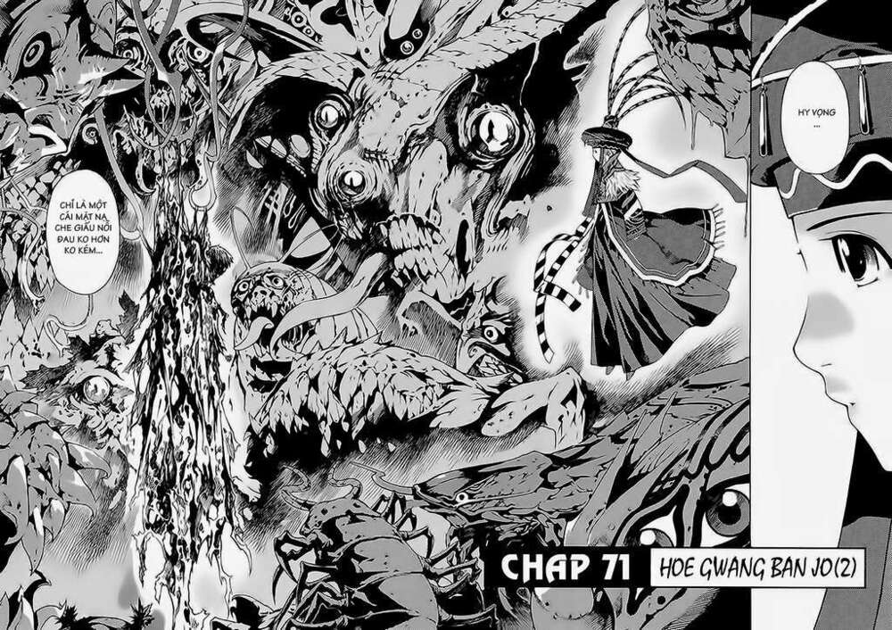 shin angyo onshi (tân ám hành ngự sử) chapter 71 4