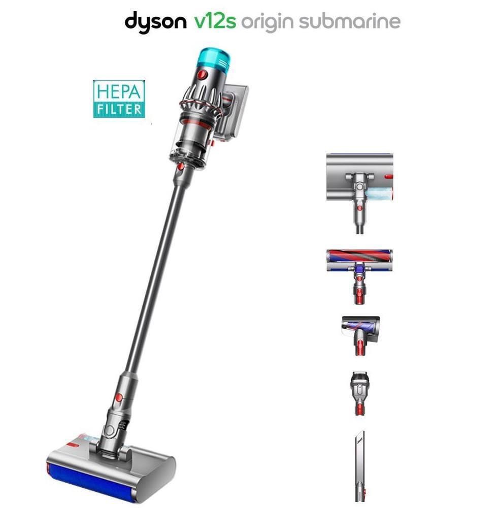 MÁY HÚT BỤI LAU NHÀ DYSON V12S ORIGIN SUBMARINE Hàng chính hãng