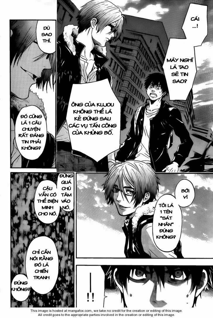 bloody monday iii - last season chapter 9 11