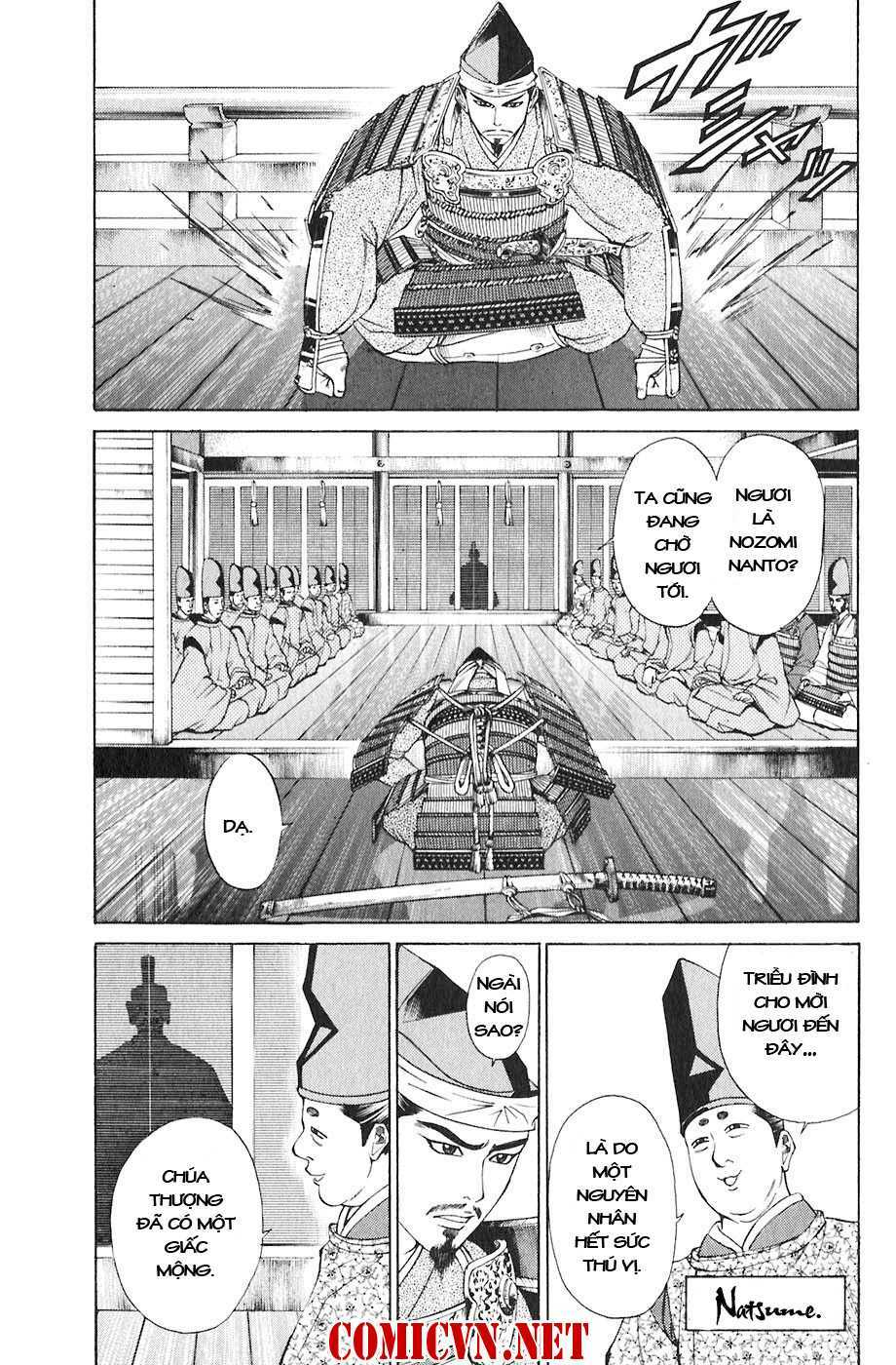 sơn tặc seyu chapter 17 33