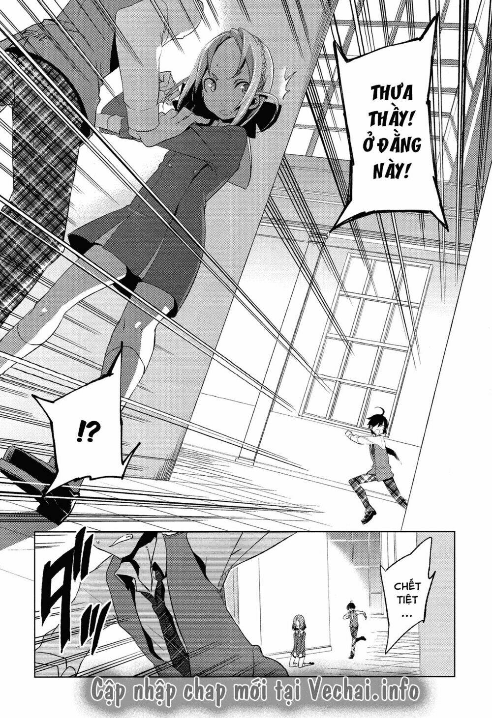 reversible! chapter 6 33