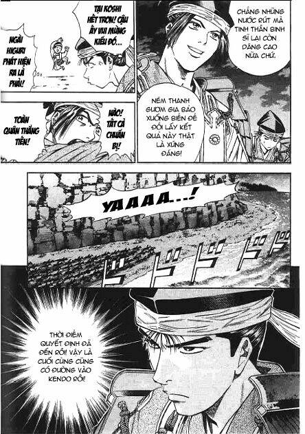 sơn tặc seyu chapter 47 26