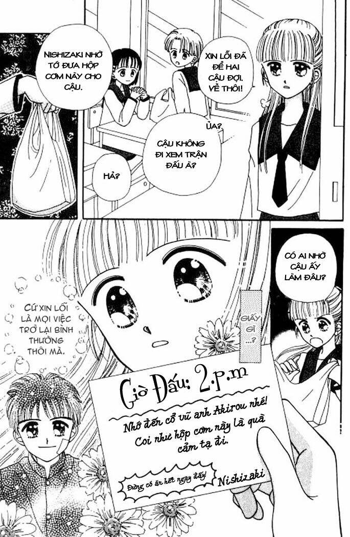 beloved teddy bear chapter 5 24