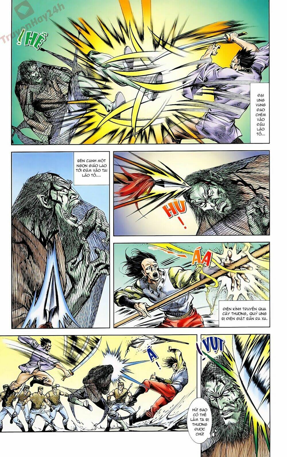 thiên tử truyền kỳ 1 - cơ phát khai chu bản chapter 63 6