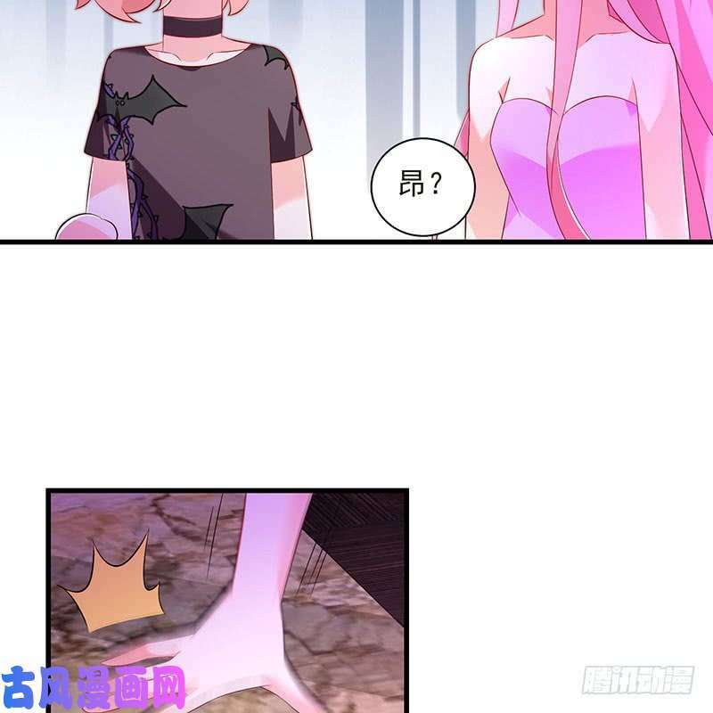 bảy ngày thực cốt hôn ước chapter 45 17