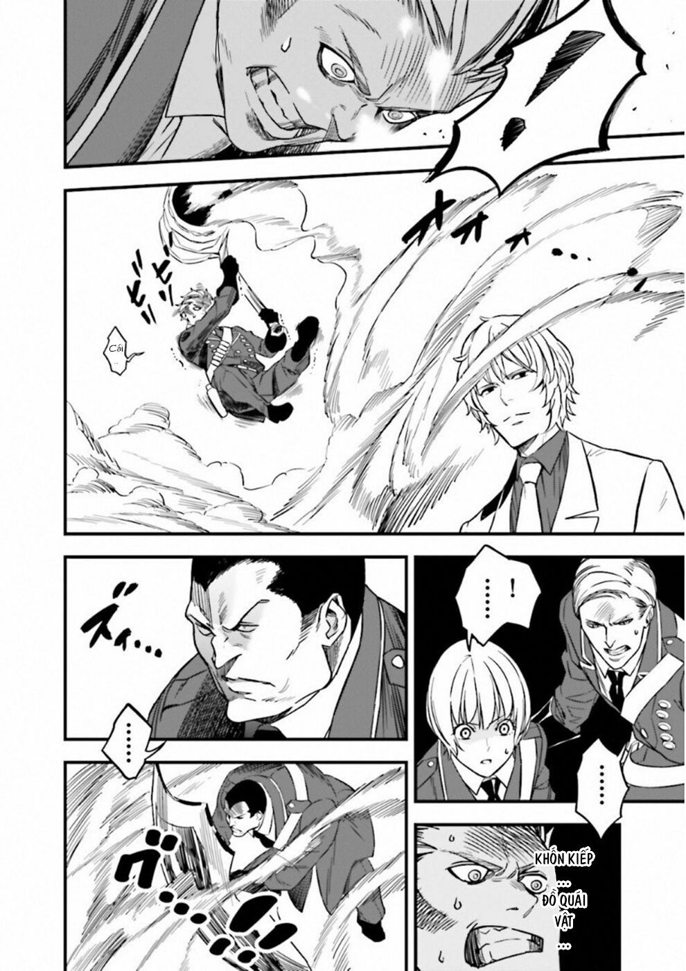 fate/strange fake chapter 14 5