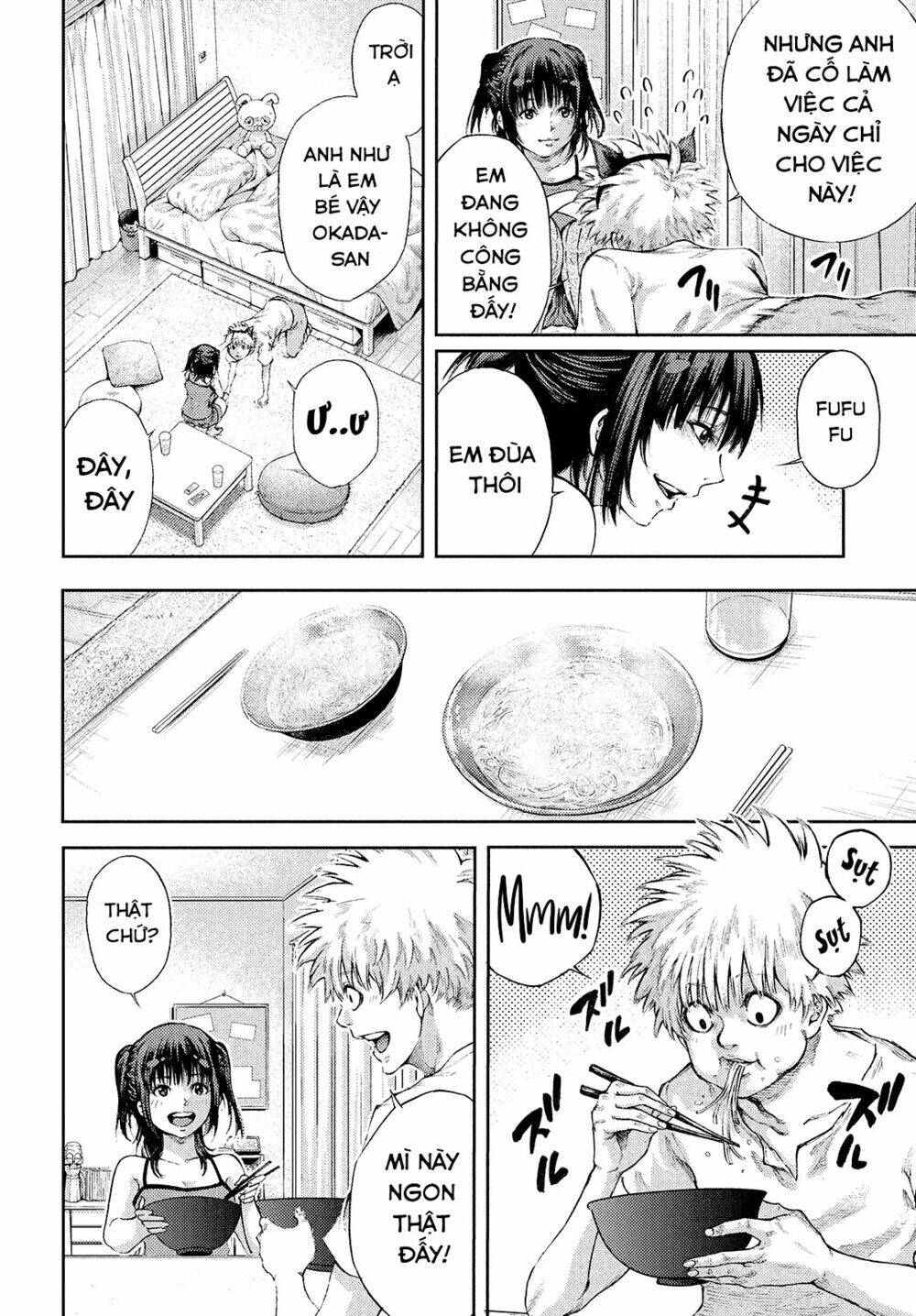 aishiteimasu, kyouko-san. chapter 1 12