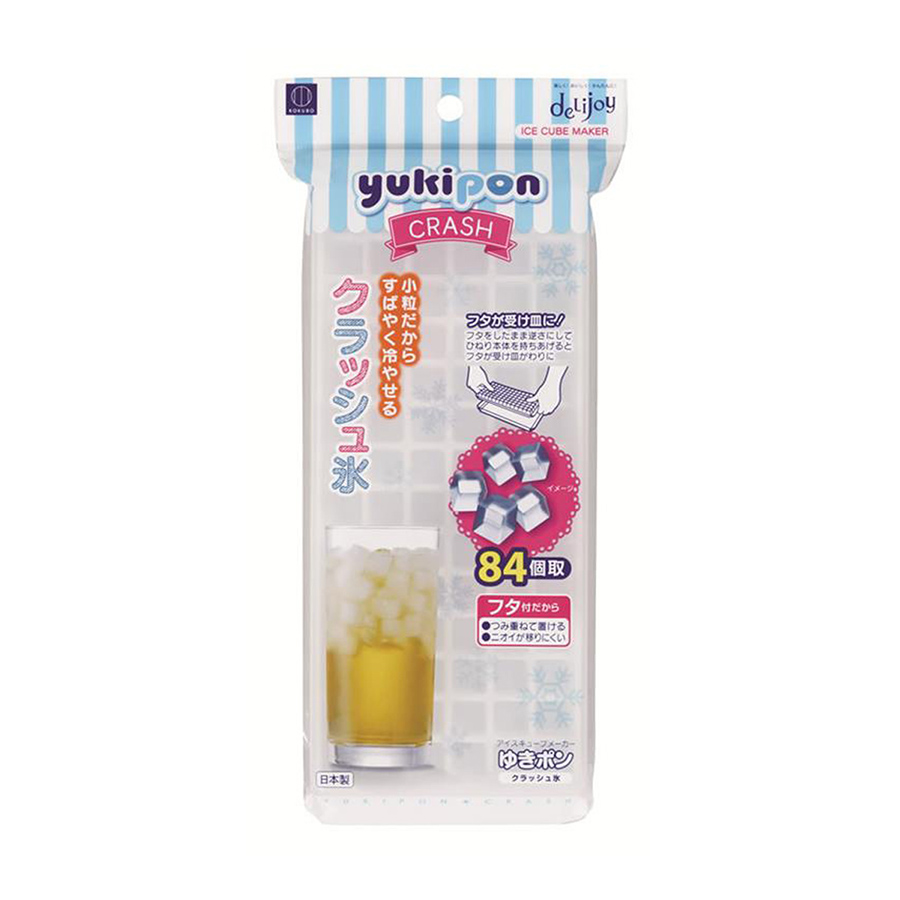 Khay Đá 84 Viên Mini Kèm Nắp Đậy - Nội Địa Nhật Bản