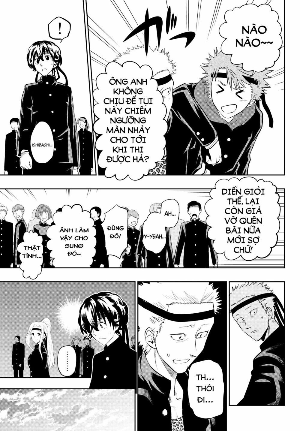 hakase no kimagure homunculus chapter 54 13