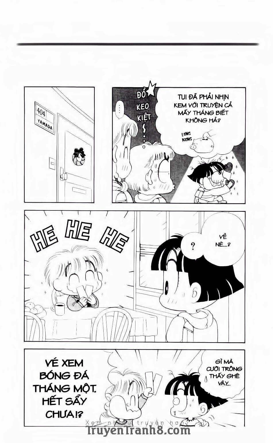 miko selection - red chapter 1 7