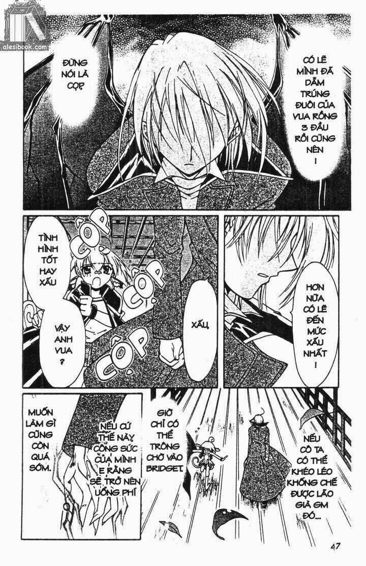 record of fallen vampire chapter 8 17