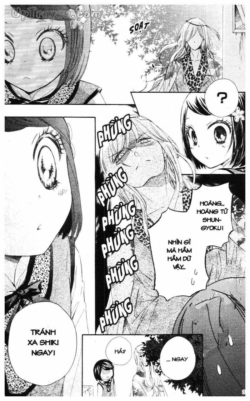 mikado no shihou chapter 13 29