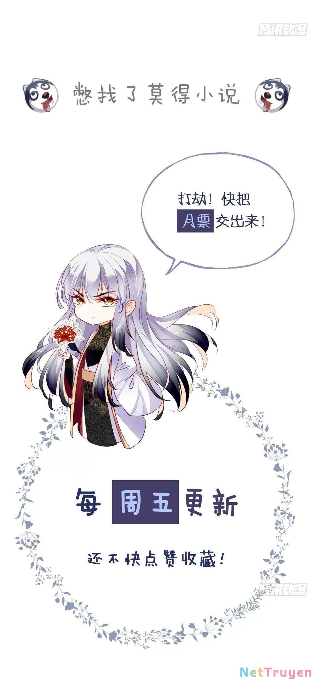 lại bị bệnh chiều chuộng quấn lấy chapter 37 58