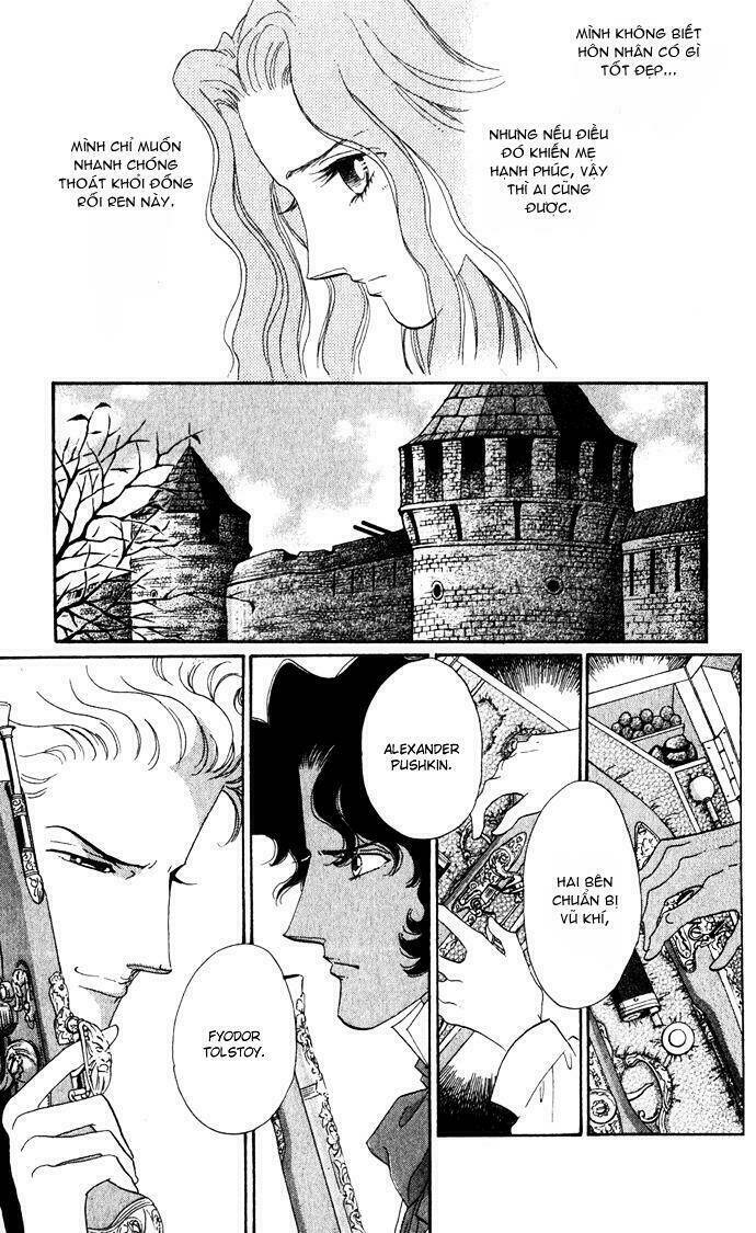 bronze no tenshi chapter 2 16