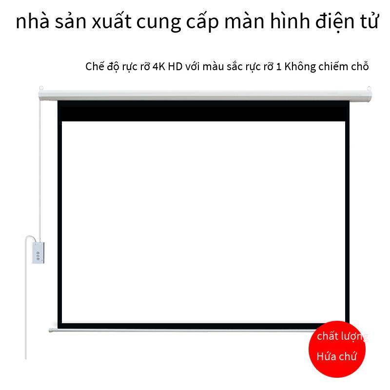 Màn chiếu điện phong cách mới nhất 120 inch 16: 9 rèm tự động phòng hội nghị trường học màn hình KTV