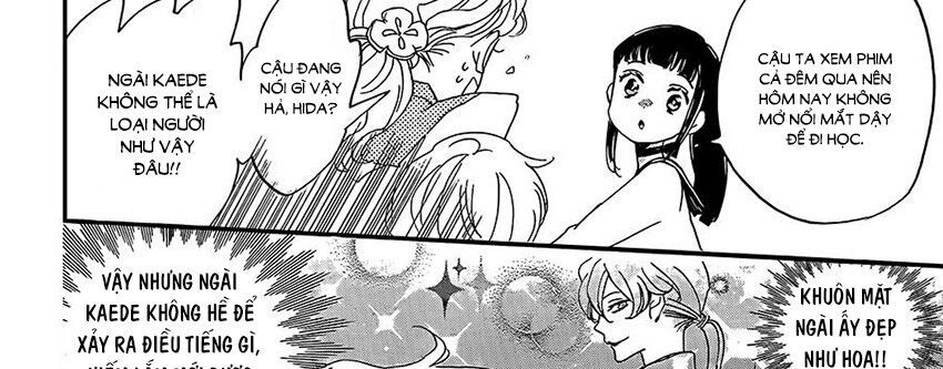 nin koi chapter 11 4