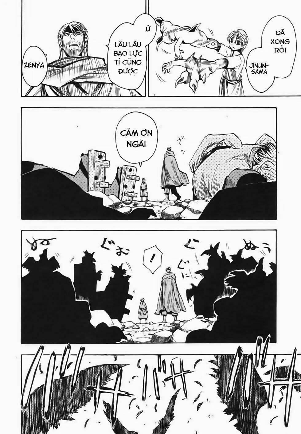 chiến quốc yêu hồ chapter 21 15