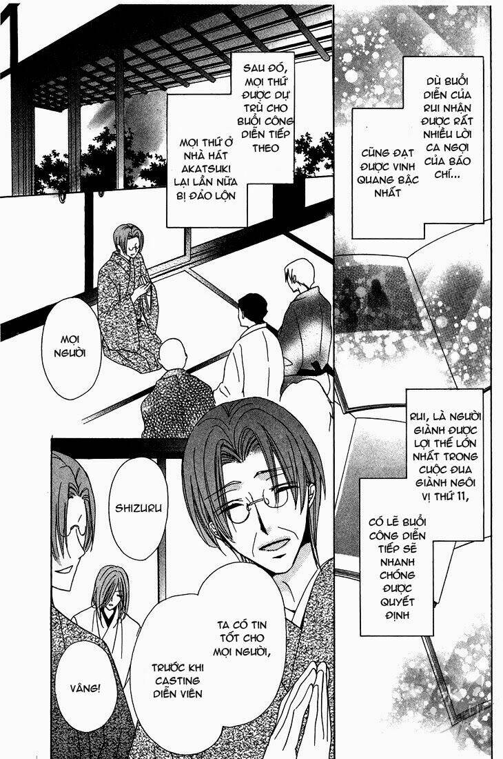 akaki tsuki no mawaru koro chapter 7 20