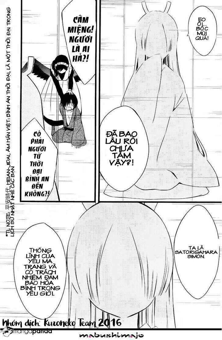 inu x boku ss chapter 47 8