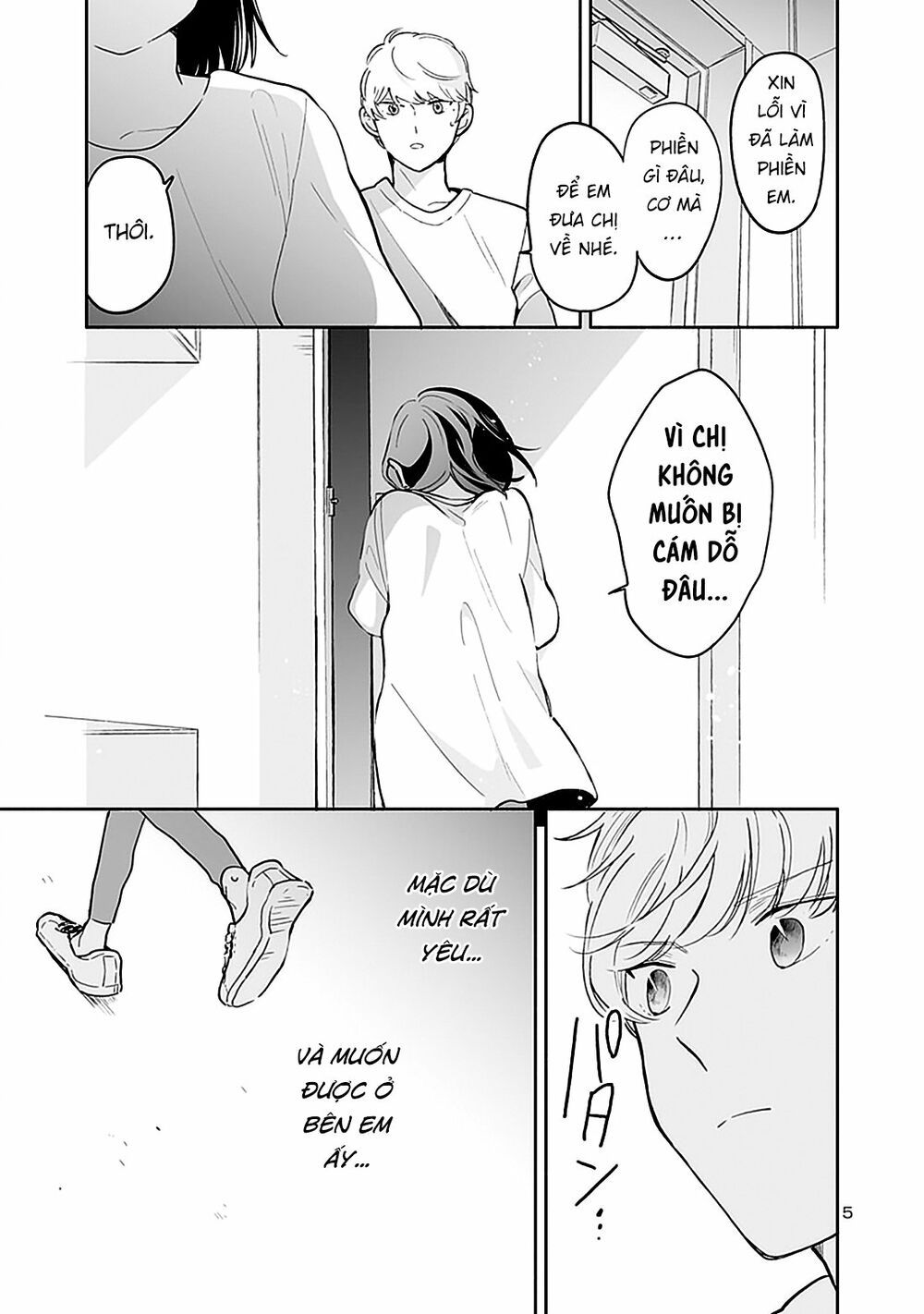 majo-senpai nippou chapter 33 5