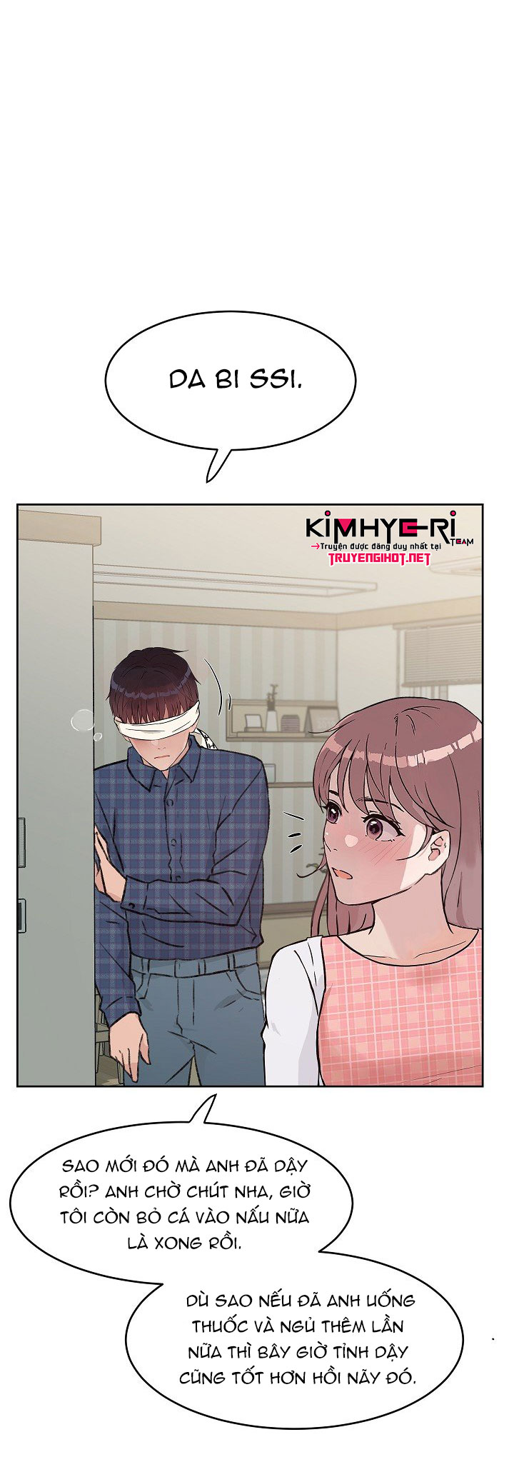 [18+] công tư phân minh chapter 33 53