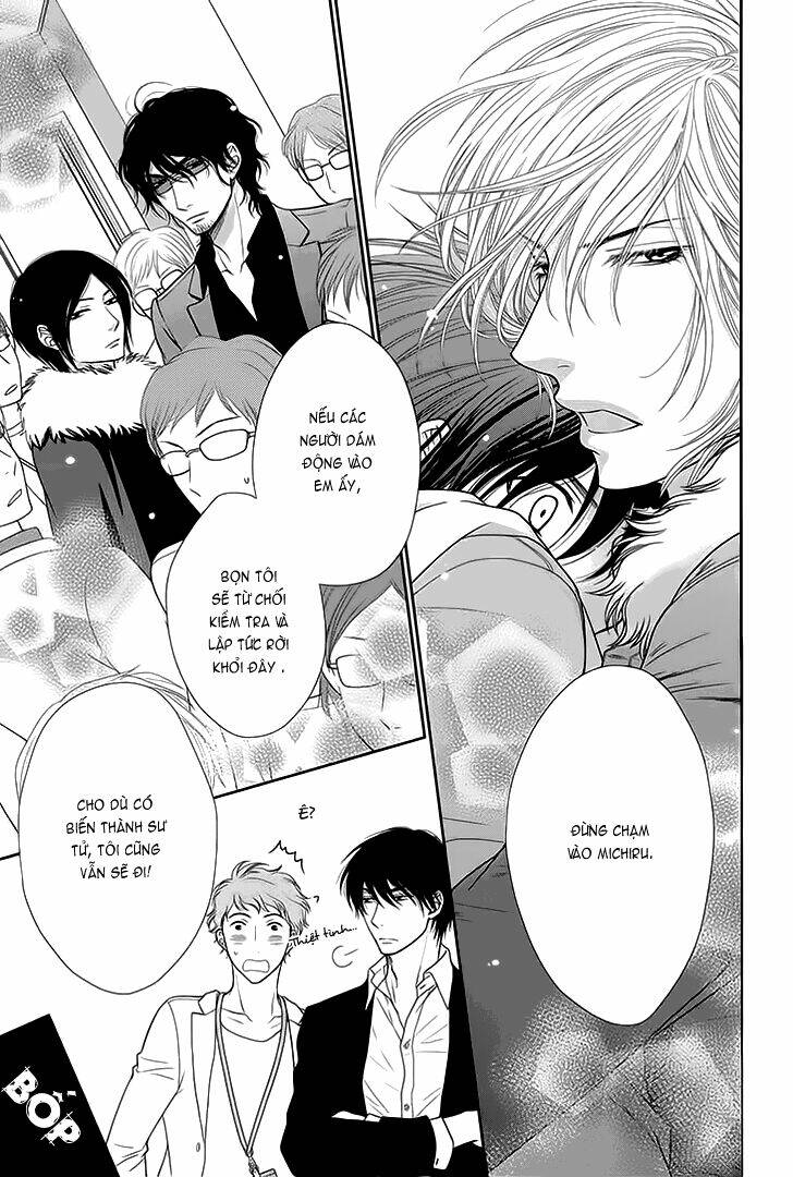 nekoka danshi no shitsukekata chapter 13 8