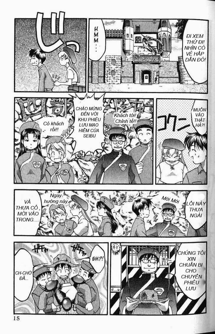 ai yori aoshi chapter 39 9