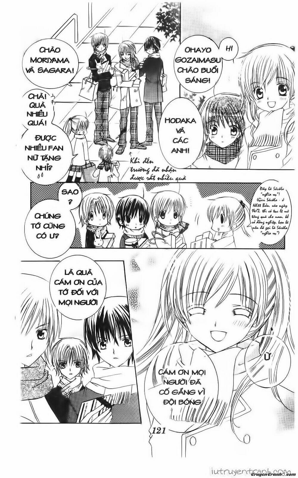 get love! chapter 37 16