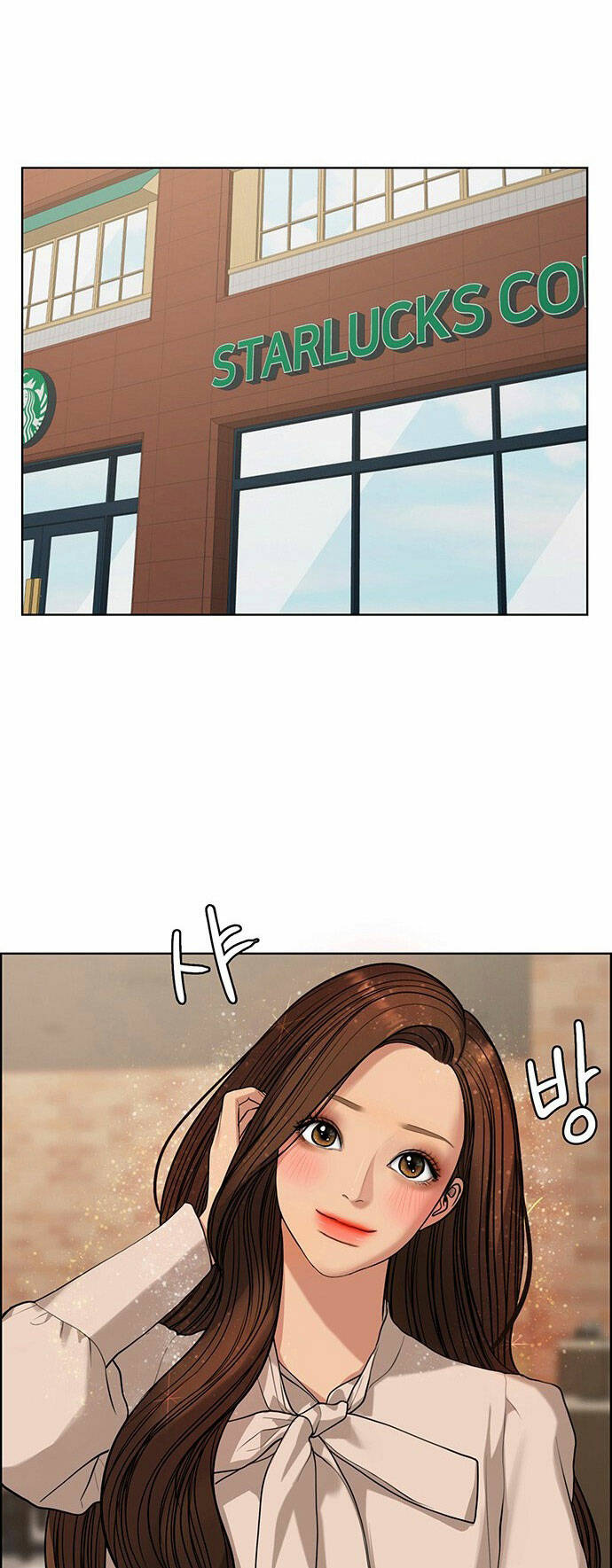 nữ thần giáng thế chapter 170.1 27