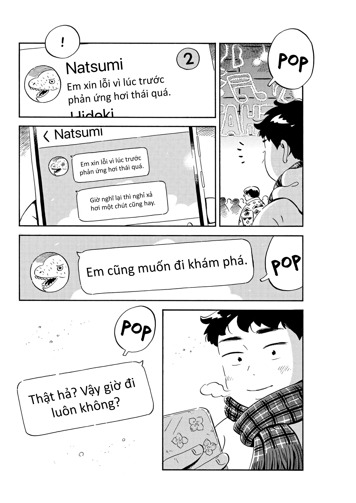 hirayasumi chapter 25 15