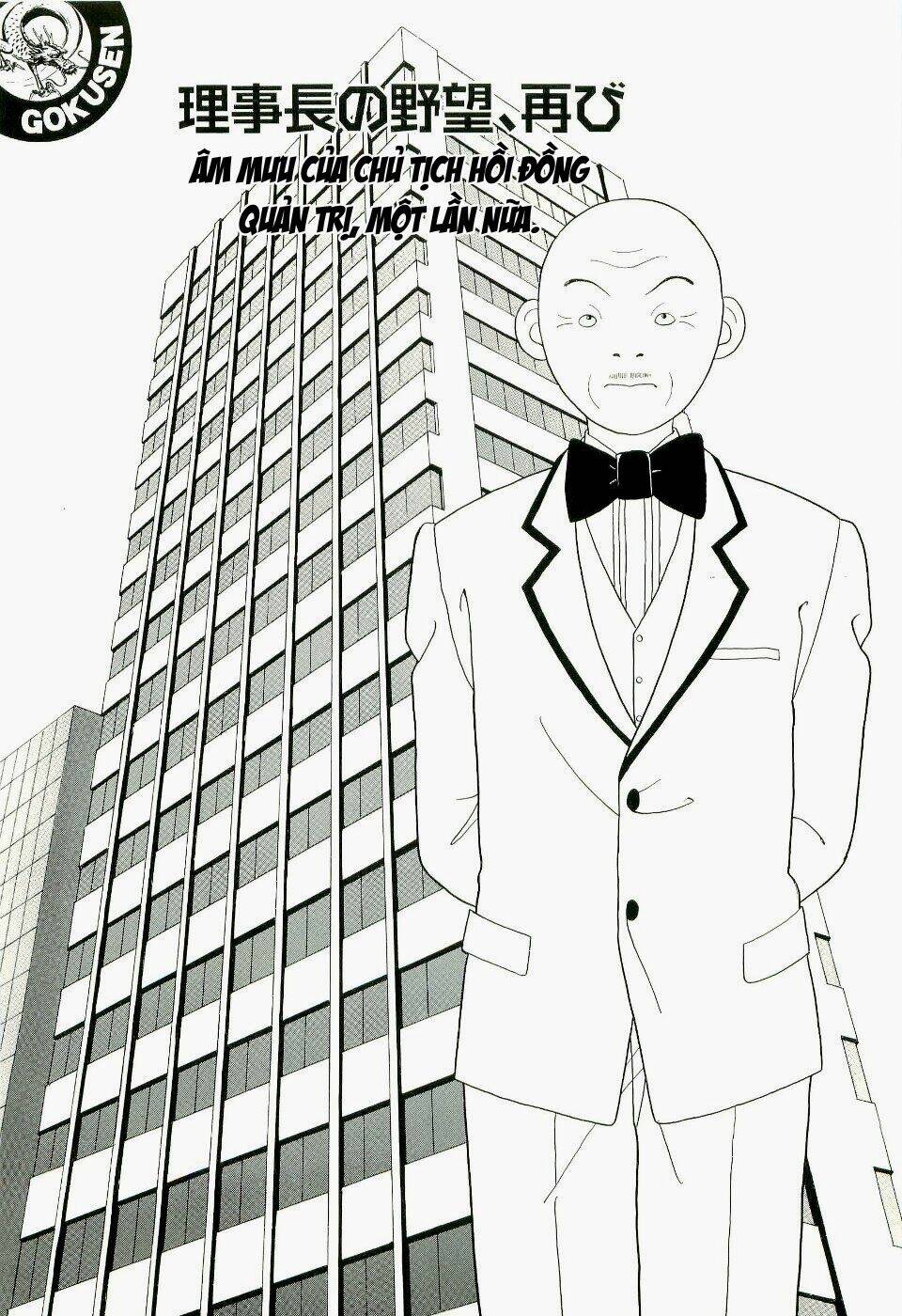 gokusen chapter 124 6