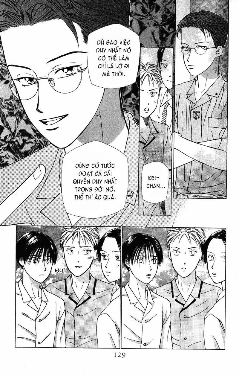 kare kano hajimemashita chapter 25 16