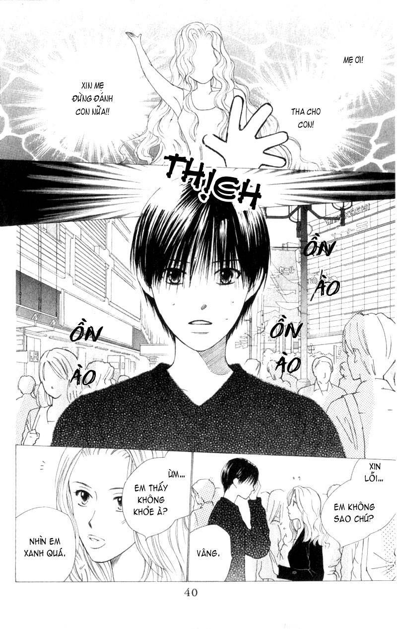 kare kano hajimemashita chapter 70 4