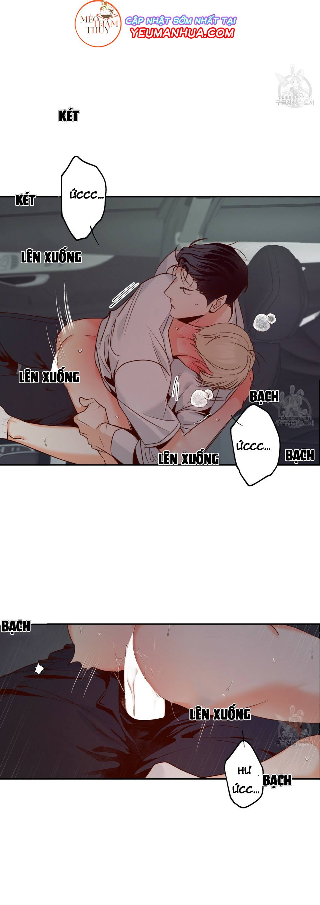 cửa hàng tiện lợi nguy hiểm chapter 24 8