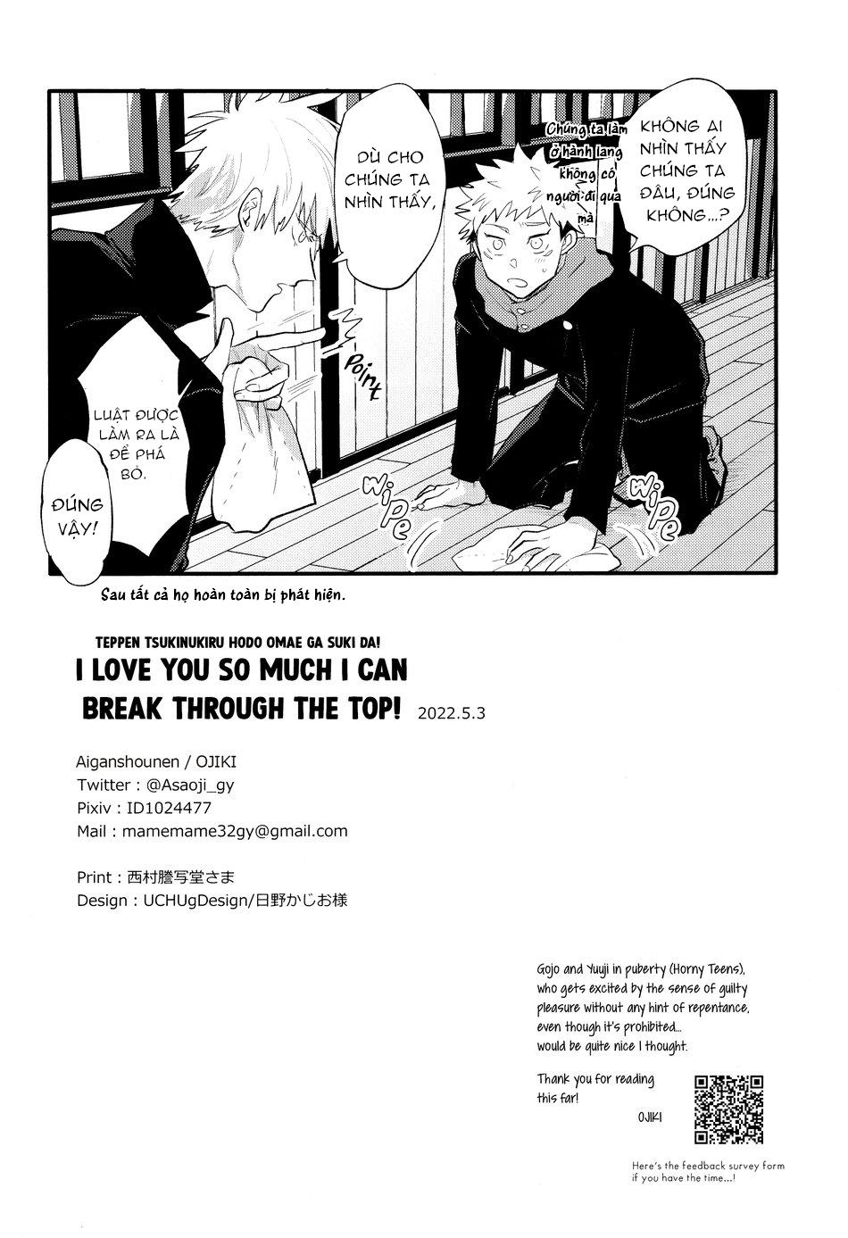 oneshot/doujinshi theo yêu cầu chapter 17 36