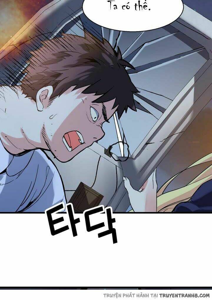 amentia chapter 6 66