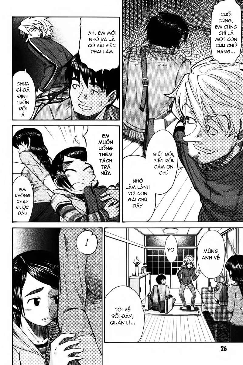 otaku no musume-san chapter 11 24