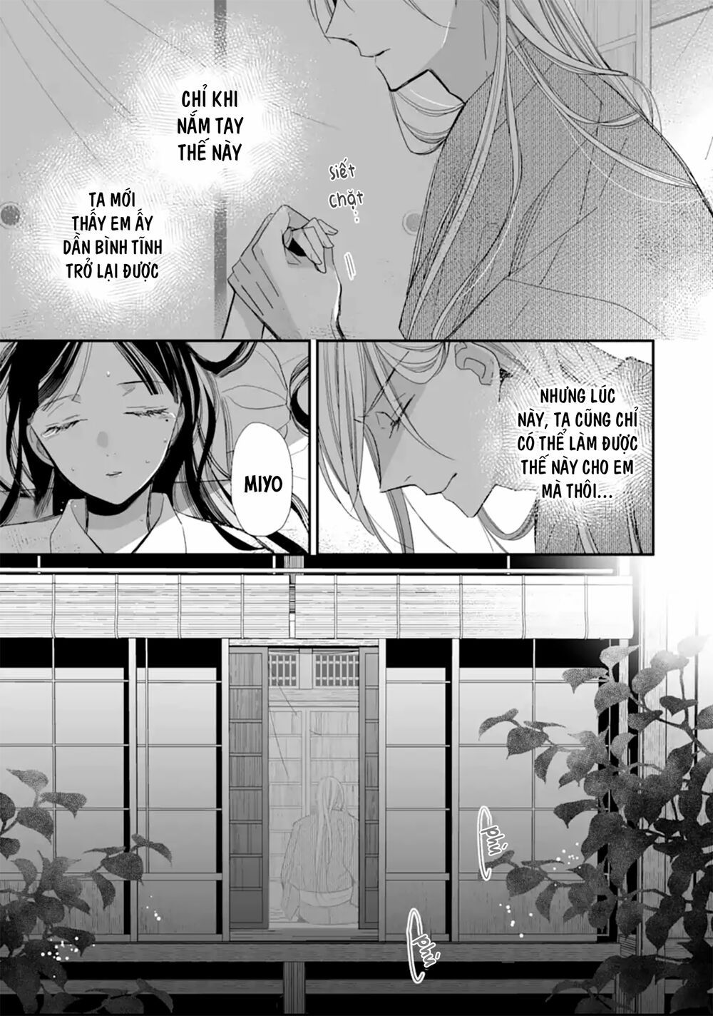 watashi no shiawase na kekkon chapter 19 17