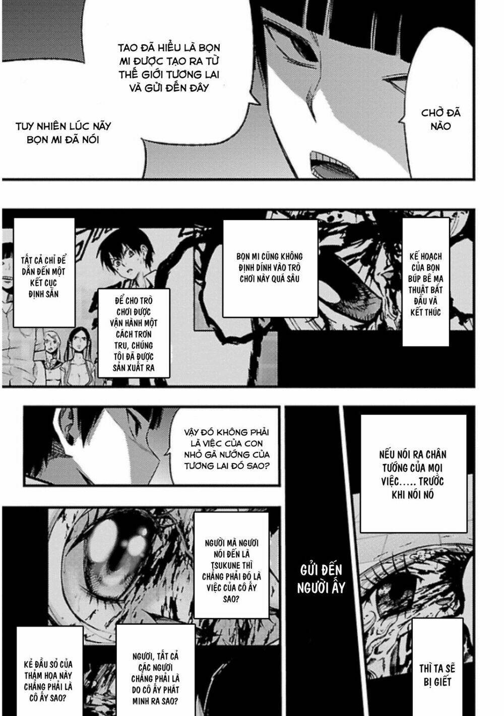 mahou shoujo of the end chapter 24.2 5