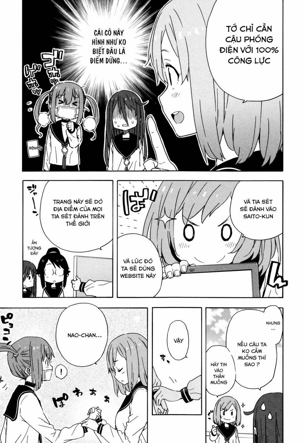 saito-kun wa chounouryokusha rashii chapter 21 12