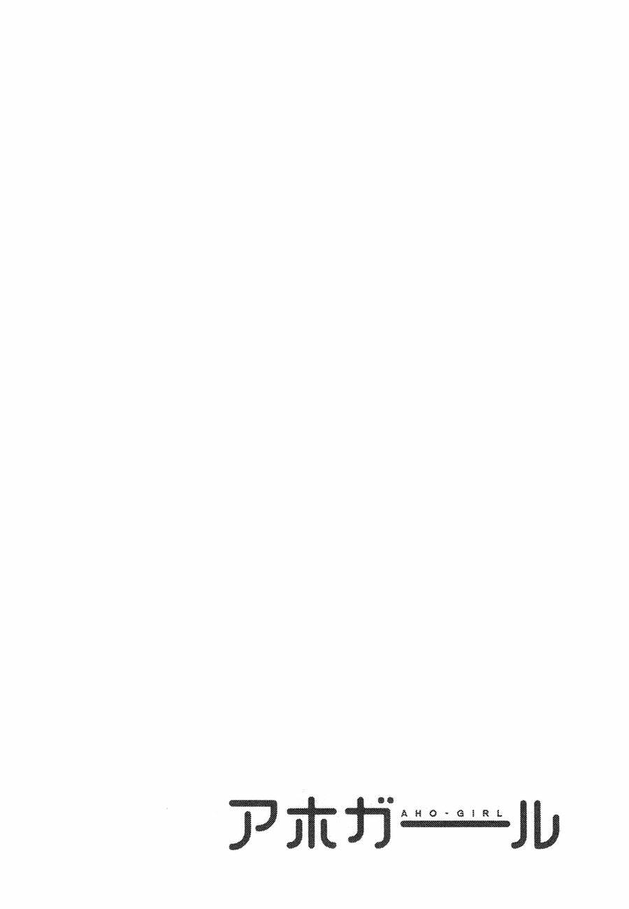 aho girl chapter 15 8