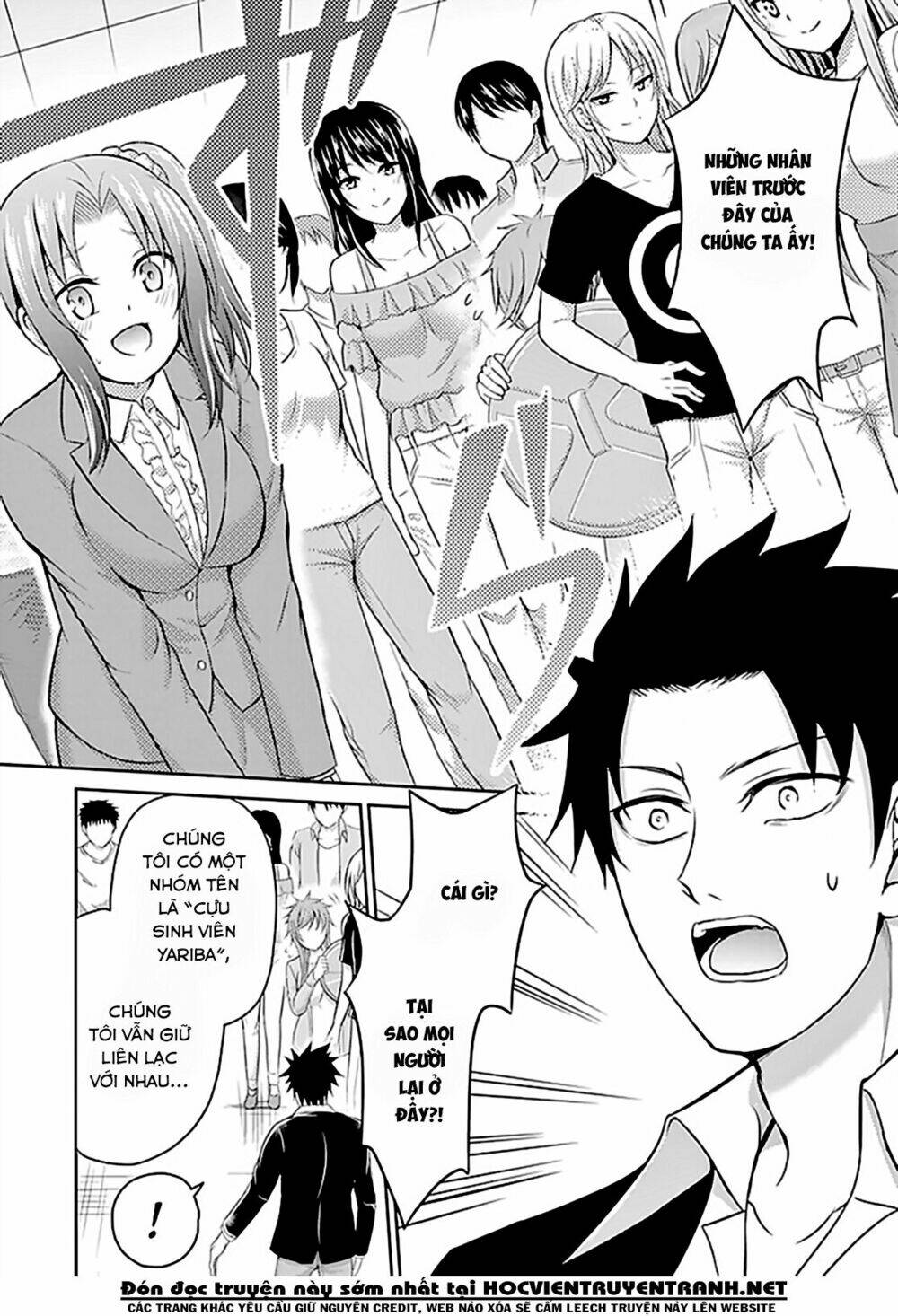 29 to jk chapter 12 42