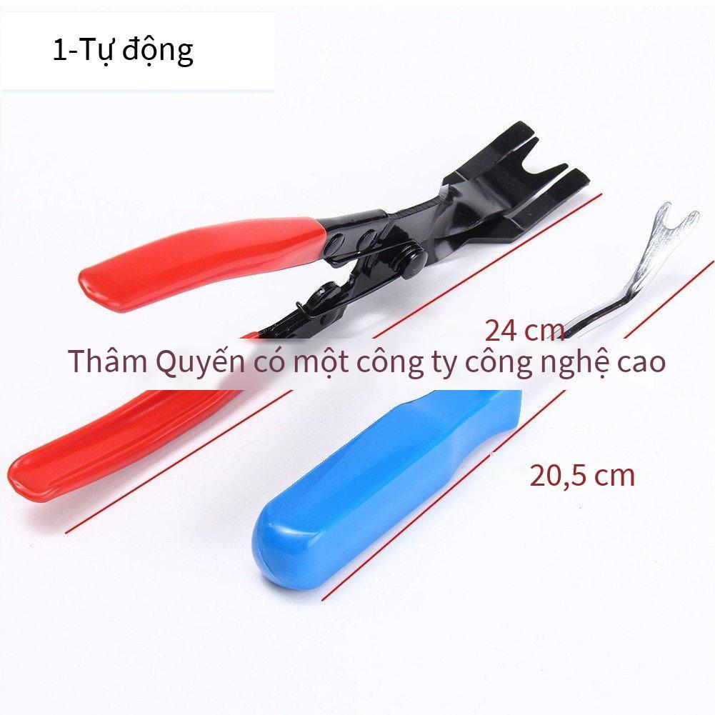 Giao hàng nhanh kim loại bảng nâng khóa cao su tuốc nơ vít công tắc đèn kìm nhựa khóa kìm âm thanh lót cờ lê dụng cụ sửa chữa ô tô bộ 4 món